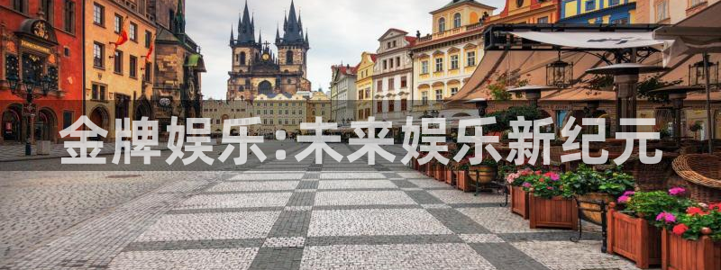 彩虹多多包怎么样