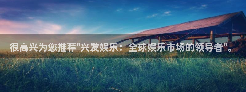 彩虹多多2代理注册：很高兴为您推荐\